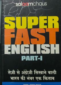 SUPER FAST LEARN ENGLISH PART 1 &amp; 2