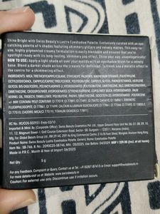 Swiss Beauty Eyeshadow Palette