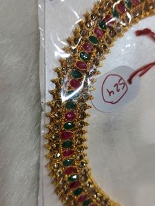 South Gold Necklace