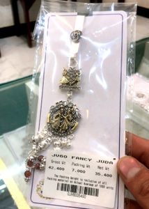 Fancy Juda Pure Silver