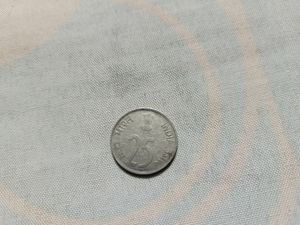 Coin Of 25 Paisa ( India )