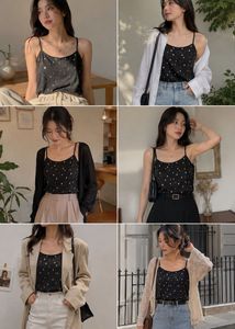 Gold &amp; Black Embellished Cami Top