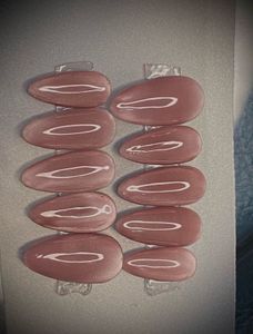 Elegant Rose Gold Cat Eye Press-On Nails