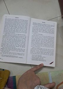 Kayachikitsa Book by Dr. Vidhyadhar Shukla