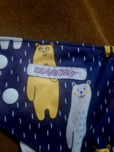 Cute Baby Diapers - 2 Pack