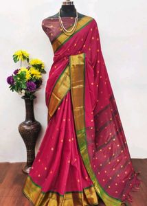 Elegant Pink Saree with Golden Border