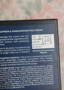 Blue Nectar Face Cream