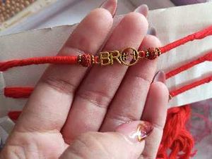 Rakhi Hamper- not for sale