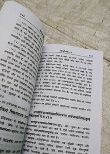 Yoga Darshan Book - Hindi Edition