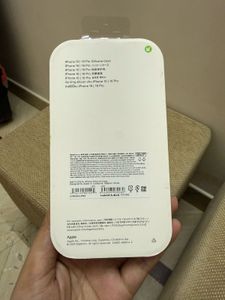 iPhone 16 Pro Silicone Case