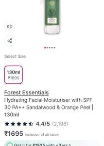Forest Essentials Facial Moisturizer