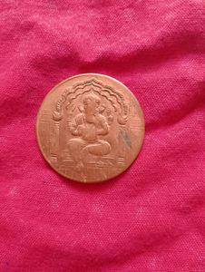 Ganesh Baghwan Old Coins 1818