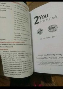 2 You From My Desk - 5th Edition 2023(3) book