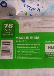 Baby Diaper Piece Of 25