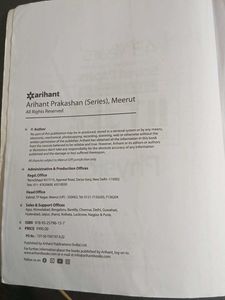 Arihant 43 Years IIT-JEE Physics Solved Papers