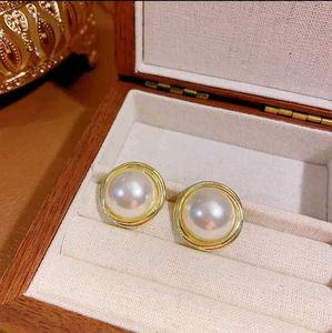 Elegant Pearl &amp; Gold Stud Earrings