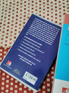 Dale Carnegie Hindi Books For Personal Development