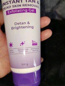 SANFE INSTANT TAN DEAD SKIN REMOVAL GEL