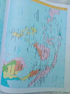 Student Atlas by Khan Sir