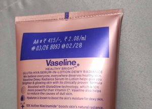 Vaseline Gluta-Hya Dewy Radiance Lotion 🧴💗🌻