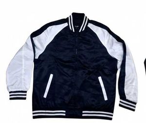 Varsity Jacket - Black & White