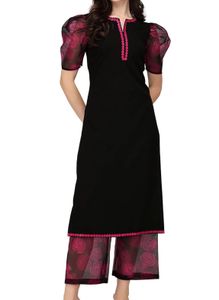 Black Kurta Set 🖤