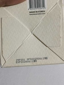 K-SECRET Seoul 1988 Capsule Cream