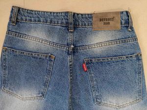 Light Wash Wide Leg Jeans