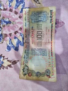 Old notes lot