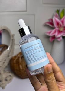 ☘️🫧iUNIK Beta-Glucan Power Moisture Serum