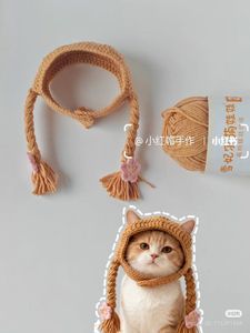 Adorable Cat Hat with Braids
