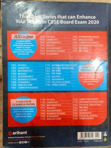 Cbse Chapter Wise Solved Paper