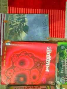 Class 9th Hindi Books