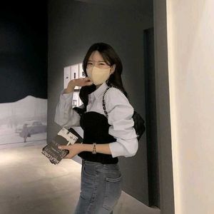Korean Chic Top Shirt Free Delivery