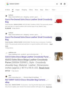 Gucci Soho Disco Crossbody (coded and traceable)