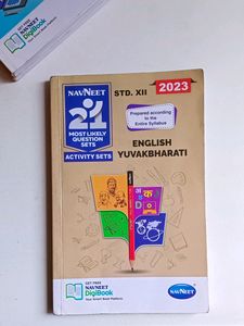 Navneet 21 Most Likely Question Sets (English)