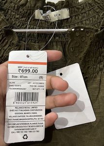 DNMX Olive Top