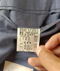 Brand is parkland OG Classic Men's Blazer