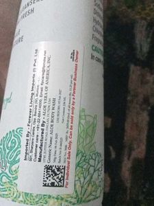 Forever Aloe Body Wash
