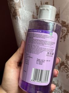BERRY BLAST SHOWER GEL 💜