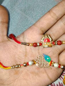 Beautiful Rakhi Set