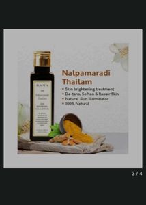 KAMA AYURVEDA Nalpamaradi Skin Brightening oil
