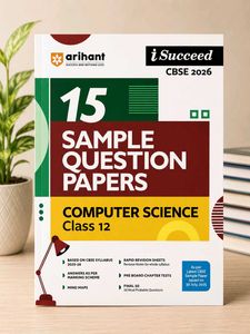 CBSE Computer Science Class12 SQP
