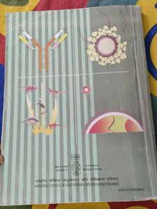 Biology NCERT Textbook Class XII