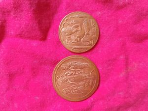 Old Coins Combos