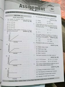RM Aakash NEET Physics Study Package set