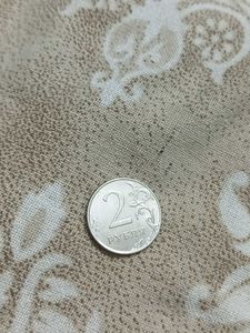 Russian Ruble Coins