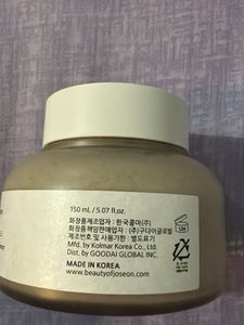 Beauty of Joseon Glow Mask Jar