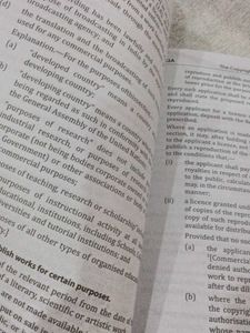 Intellectual Property Laws - Bare Act