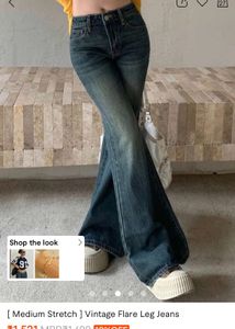 ✩ Savana Y2K Flare Jeans ✩